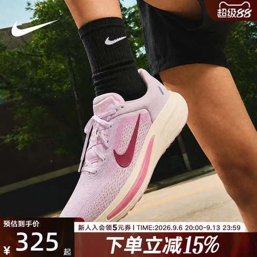 休闲鞋