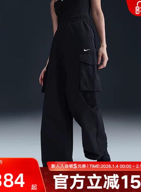 Nike耐克女裤春季新款大口袋时尚宽松抽绳黑色工装长裤HM6977