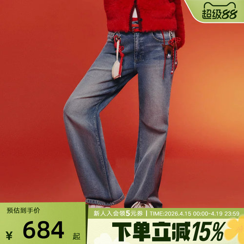欧阳娜娜同款阿迪达斯新年款牛仔裤春女水洗微喇叭运动裤 KT3173