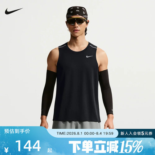 耐克NIKE2026夏季新款男训练健身跑步运动透气无袖背心IF2019-010