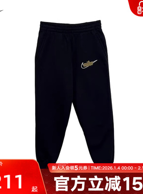NIKE耐克男大童裤子2026春Jordan印花运动休闲针织长裤IF2457-010