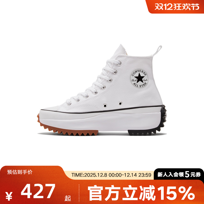 匡威新款男子女子帆布鞋