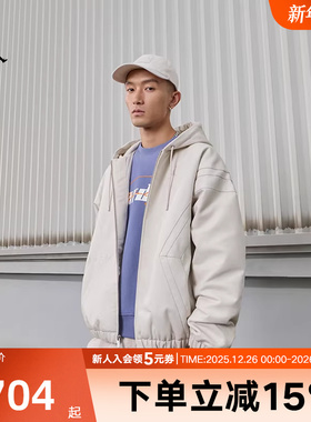 JORDAN耐克男子宽松轻便保暖夹克冬季新款梭织棉服外套HV1849-104