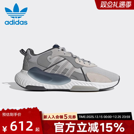 「泡泡鞋」阿迪达斯三叶草男女运动鞋春秋新款HI-TAIL休闲H05766