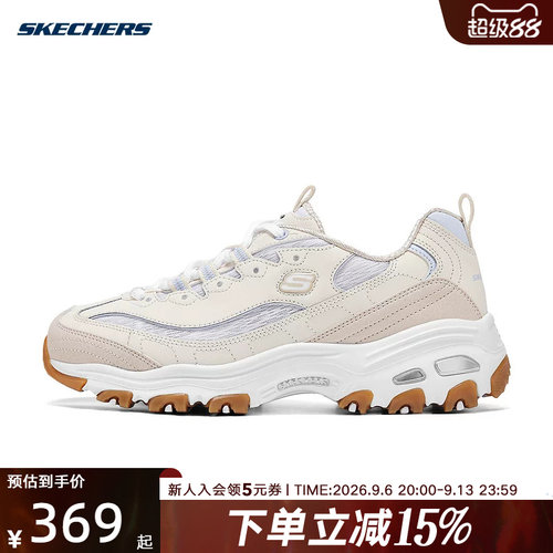 Skechers斯凯奇夏季女鞋运动厚底休闲鞋时尚熊猫鞋 150534/NTBL