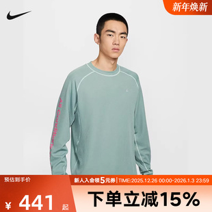 上衣IB3697 耐克ACG套头衫 ADV户外速干透气长袖 FIT 017 男卫衣DRI