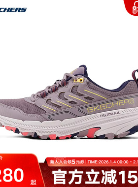 Skechers斯凯奇冬季女鞋透气轻质缓震休闲跑步鞋 129529C/MVE