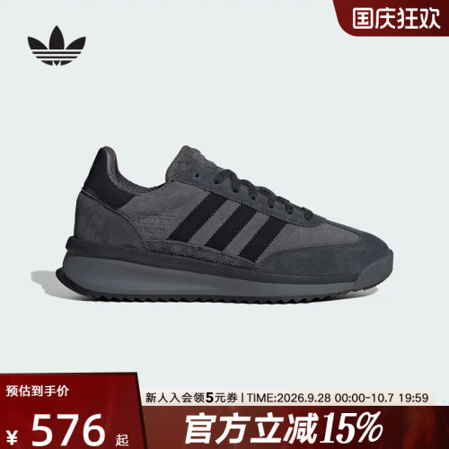 adidas阿迪达斯男女鞋SL72 RTN 经典运动休闲鞋「T头鞋」JH5091