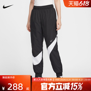 NIKE耐克女子春季大勾子梭织透气运动训练收口长裤HM8977-010