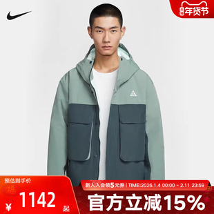 耐克ACG P棉STORM-FIT男防风保暖夹克冬外套防泼水棉服FV8682-364