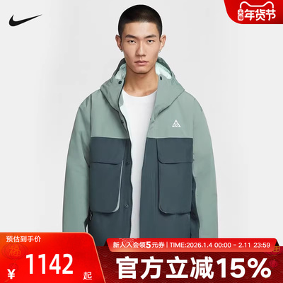 耐克ACG P棉STORM-FIT男防风保暖夹克冬外套防泼水棉服FV8682-364