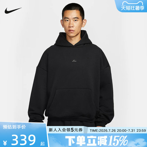 Nike耐克男子加绒卫衣篮球运动冬季保暖连帽宽松套头衫IM5919-010