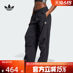 Adidas阿迪达斯三叶草女子休闲运动工装风梭织直筒宽松长裤JD0785
