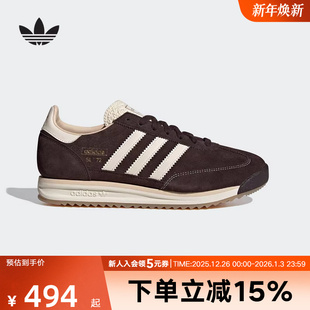 休闲复古运动鞋 T头鞋 KK3642 adidas阿迪达斯三叶草26春中性SL