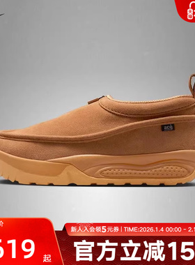 耐克男鞋ACG IZY小麦色雪地靴保暖户外功能运动休闲鞋IH3750-200