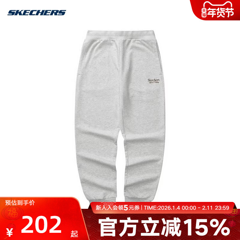 斯凯奇运动裤女裤秋季新款针织休闲长裤束脚裤 L324W024/0248,运动服/休闲服装,运动长裤,淘宝优惠券,粉丝福利购,淘宝优惠卷