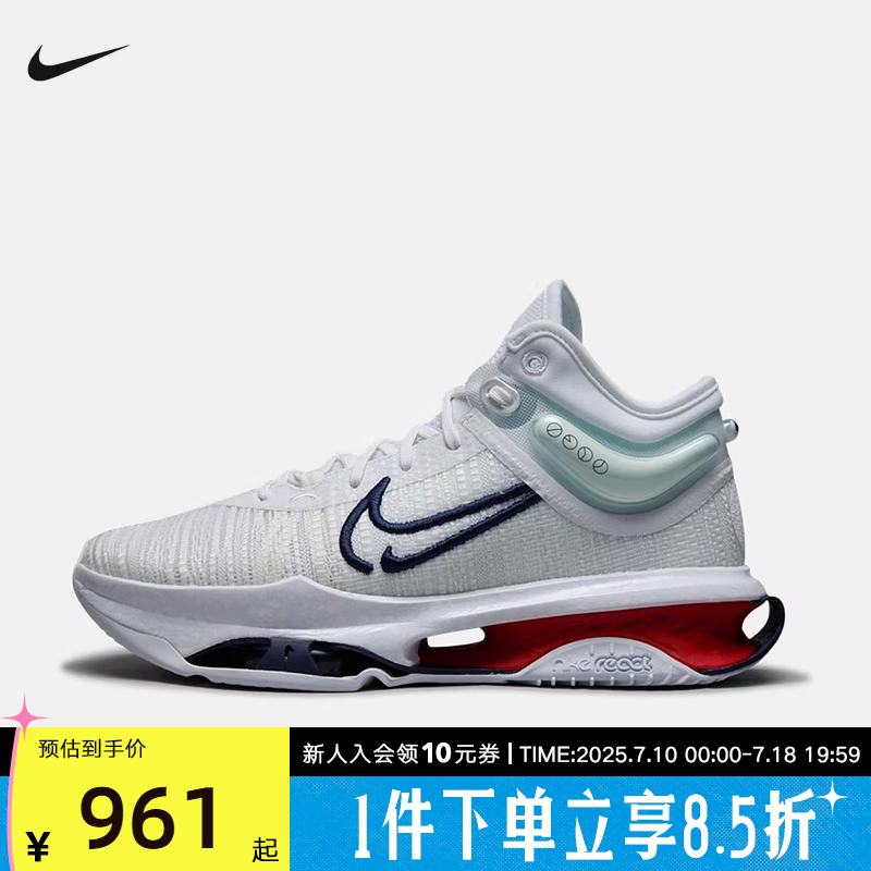 休闲鞋