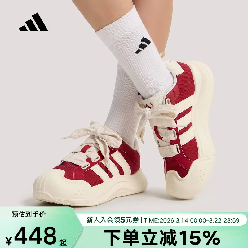 adidas阿迪达斯「大头鞋」2026春女MAXXCOURT运动