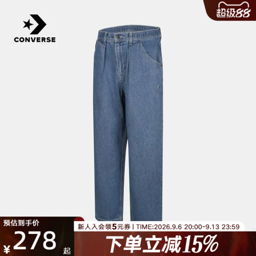 Converse匡威2026夏季男女同款牛仔裤运动休闲梭织长裤UCK065-UHA