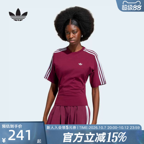 阿迪达斯三叶草女款修身短袖T恤