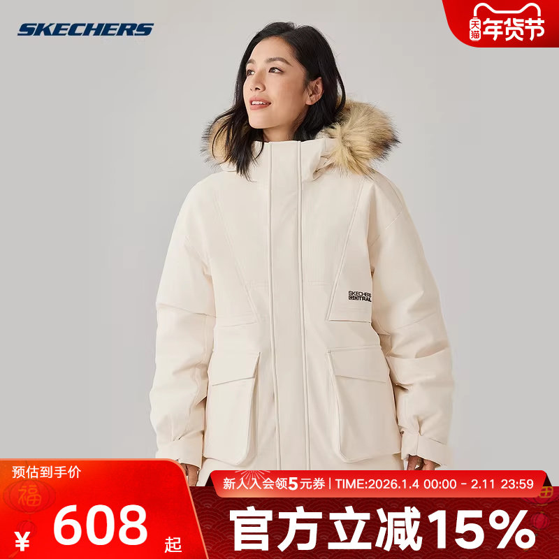 Skechers斯凯奇派克羽绒服男女情侣款保暖舒适短款外套 P425U032,运动服/休闲服装,运动羽绒服,淘宝优惠券,粉丝福利购,淘宝优惠卷