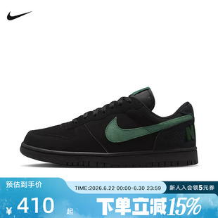 【大码】耐克男鞋运动鞋BIG NIKE LOW黑色低帮复古板鞋854166-008