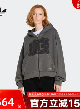 adidas阿迪达斯冬季三叶草新款运动休闲夹克女子连帽外套 KE3302