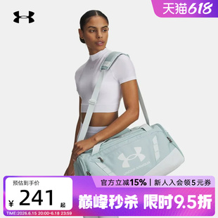 安德玛春夏新款男包女包健身包大容量训练运动旅行包1369222-477