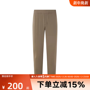 梭织长裤 户外运动休闲裤 252M2UT08KK 2025夏新款 PONY波尼1972男裤