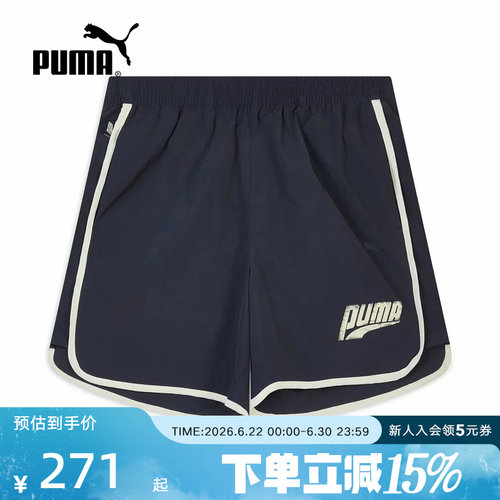 PUMA彪马夏季新款男裤女裤复古宽松休闲运动裤梭织短裤636296-16