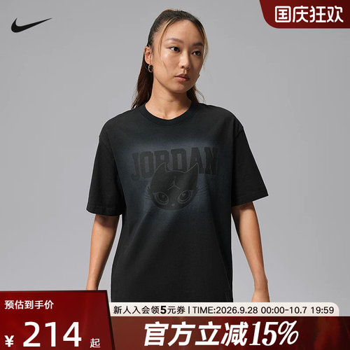 NIKE耐克女子短袖棉质复古图案印花圆领透气休闲T恤 IW7672-010