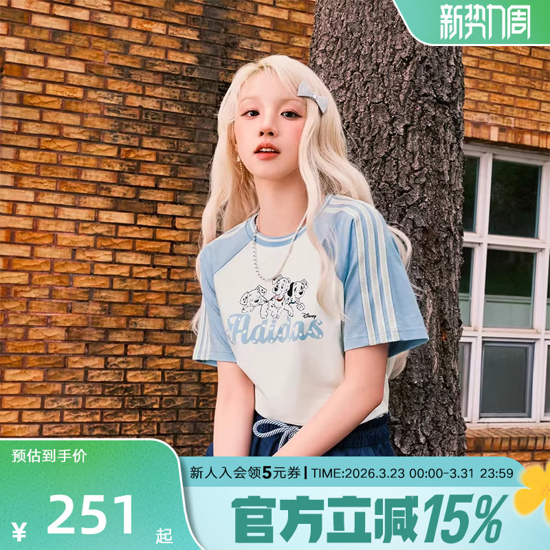 adidas阿迪达斯三叶草宋雨琦同款迪士尼斑点狗联名短袖T恤 K
