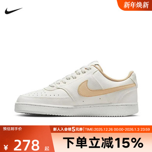 DV5456 NIKE耐克女鞋 运动休闲鞋 COURT粉白低帮板鞋 111 2025秋新款