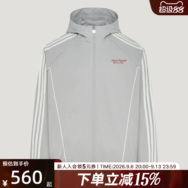 adidas阿迪达斯三叶草2026秋男街头风宽松运动夹克风衣外套KW5693