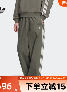 adidas阿迪达斯三叶草冬季新款男复古休闲梭织宽松运动裤 KC0115