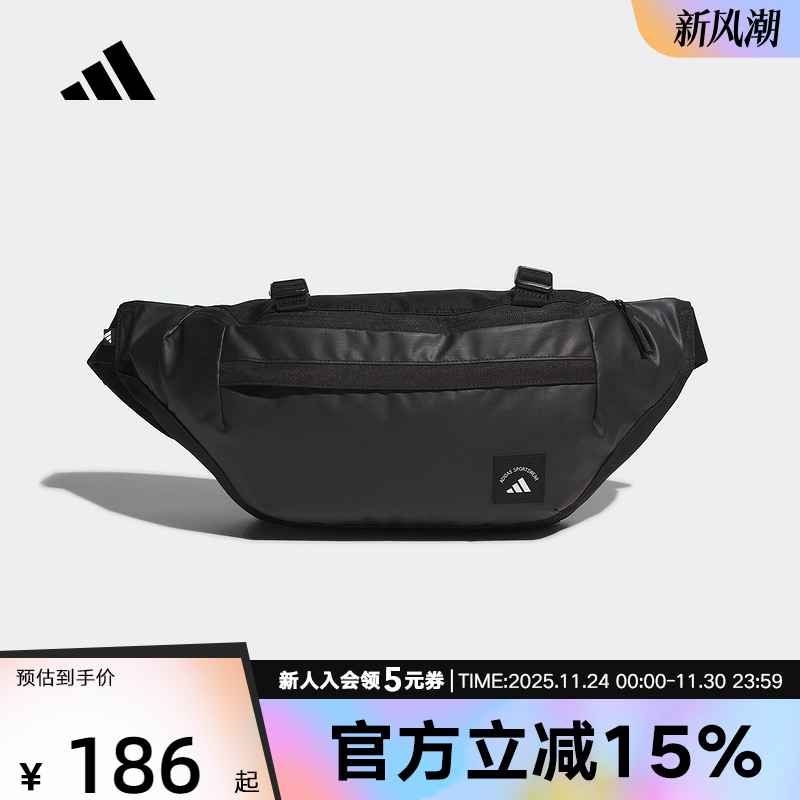 adidas阿迪达斯2025秋男女同款斜挎包运动涂层腰包清风面料KC0250