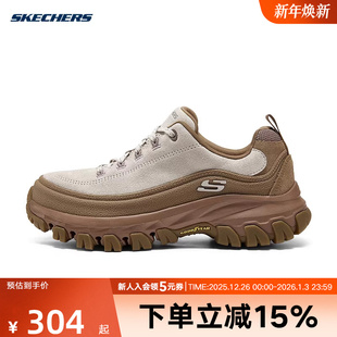 TAN 180142 Skechers斯凯奇冬女鞋 厚底耐磨户外登山休闲运动鞋