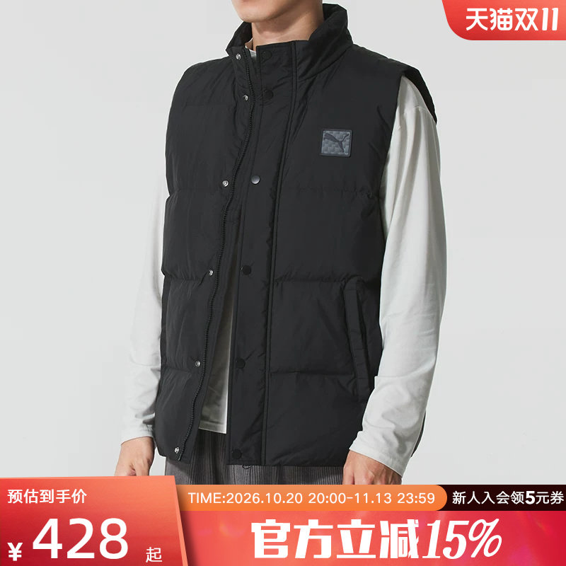 PUMA彪马冬季新款男休闲运动保暖防寒轻便羽绒马甲背心63575