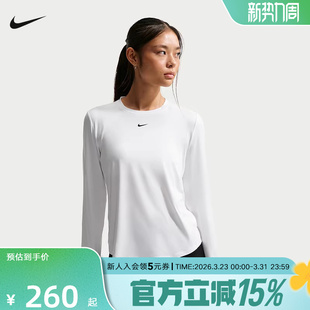 FIT女子经典 DRI 款 速干长袖 102 NIKE耐克ONE 上衣FN2802 CLASSIC