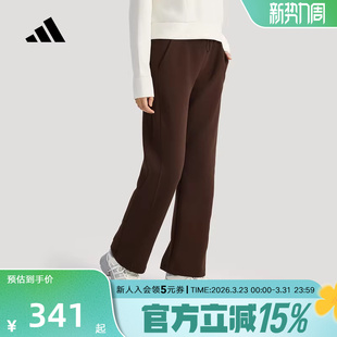 adidas阿迪达斯长裤 KH2686 2026春女子防静电针织运动休闲直筒裤