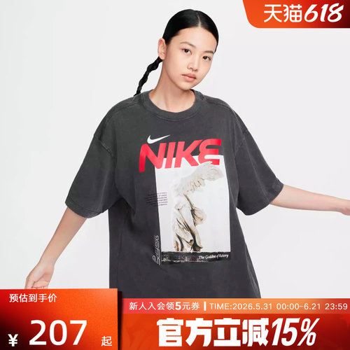 Nike耐克短袖女夏季新款运动休闲图案印花宽松棉质T恤HF6292-060