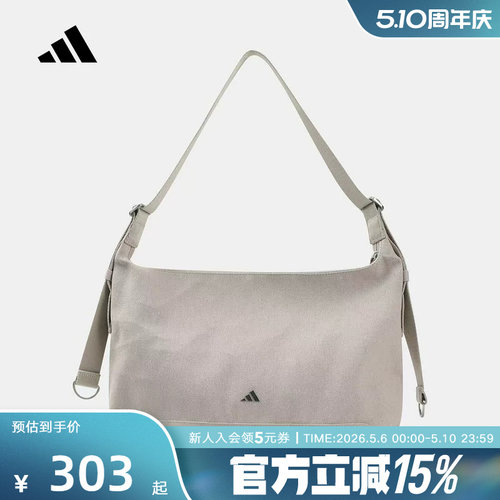 adidas阿迪达斯26新款女子CANVAS BAG M运动休闲单肩包挎包LE2053