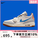 AJ312 041 灰白蓝复古篮球鞋 JORDAN LEGACY AIR HF0746 耐克男鞋