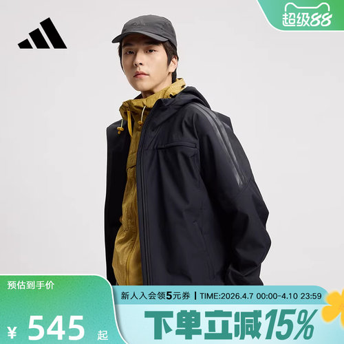 adidas阿迪达斯新款加绒运动休闲时尚连帽外套男梭织夹克 KA1307