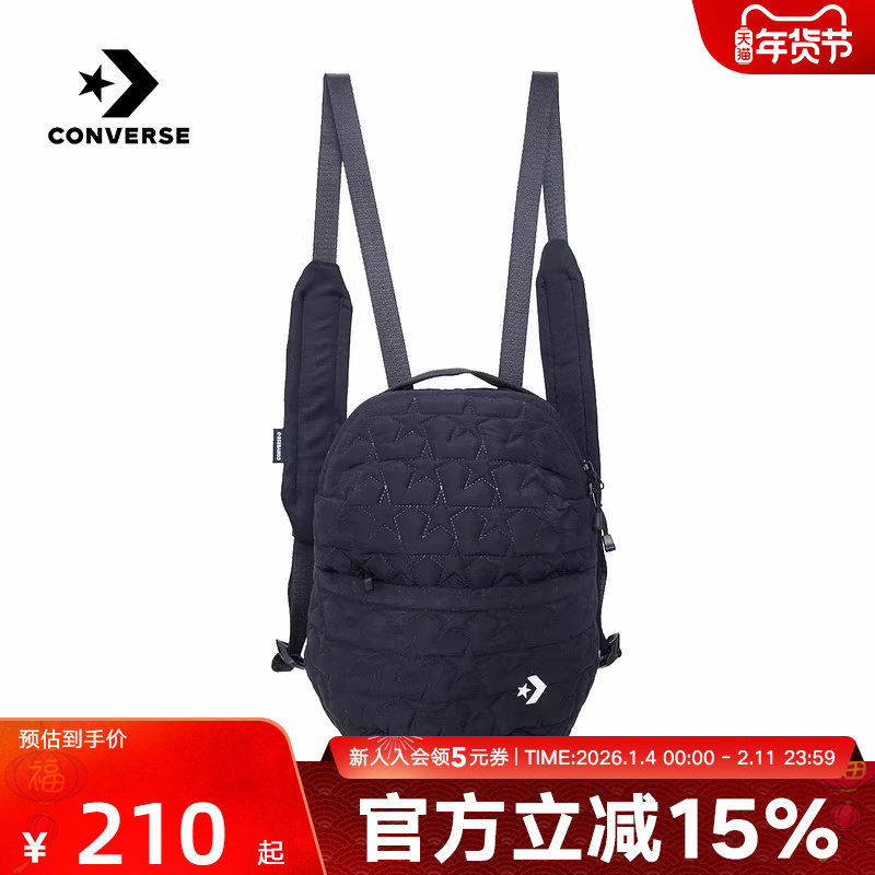 匡威男女同款双肩包MINI春季新品多口袋简约星星小包UA5891