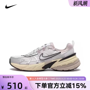 FD0736 Nike耐克女鞋 100 SE女子低幫運(yùn)動休閑鞋 RUN 2025新款 V2K