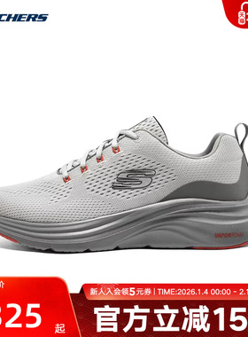 斯凯奇Skechers新品春男休闲鞋减震耐磨轻质 232625/GYOR