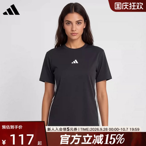 运动T恤