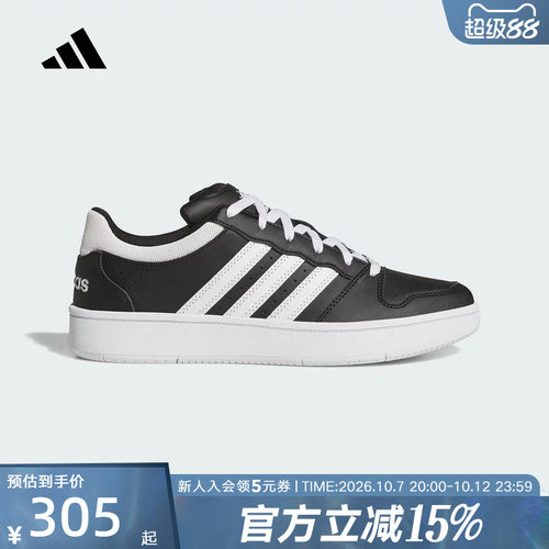 adidas阿迪达斯简约板鞋春HOOPS CLASSIC男篮球风休闲鞋KI1056