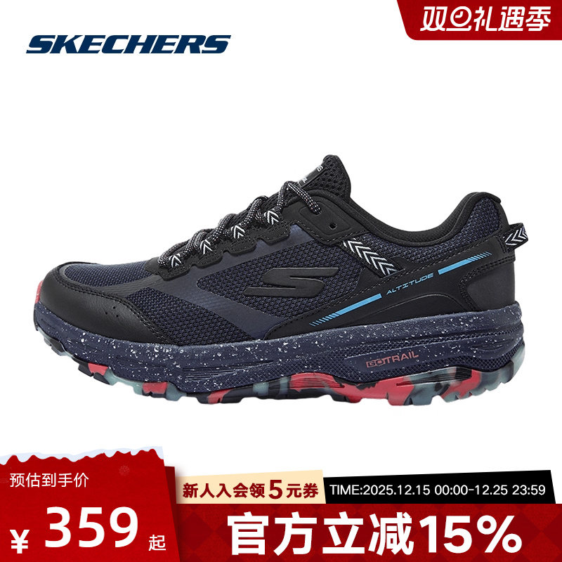 Skechers/斯凯奇GORUN
